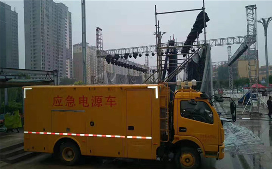 潭门镇出租发电车