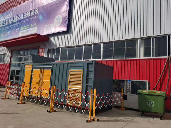 潭门镇一起发电机滑环环火停机事件分析报告